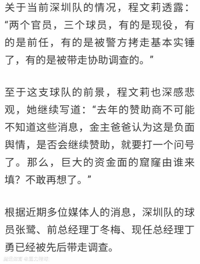 ”　专家推荐【红军利物浦】足球6连红奉上午间澳超赛事： 布里斯班狮吼 VS 中央海岸水手【艾克解球】足球7连红带来下午澳超精选：布里斯班狮吼 VS 中央海岸水手【红单策略】足球12中11带来凌晨西甲赛事：皇家贝蒂斯 VS 赫罗纳今日热点赛事今天下午本轮澳超早场率先开打，凌晨五大联赛继续开战，赫罗纳、皇马等焦点球队将悉数登场，届时7M各路专家将为您带来权威解析，敬请关注。